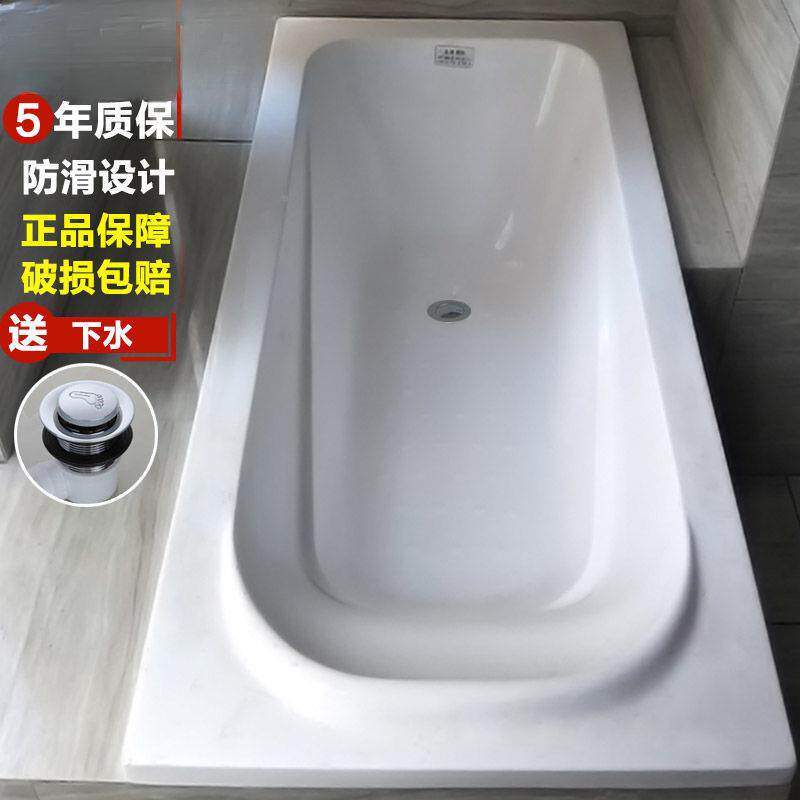 加下厚嵌入式亚克力QEC方形盆通浴缸浴池1.浴2~1普.9米送水默认项