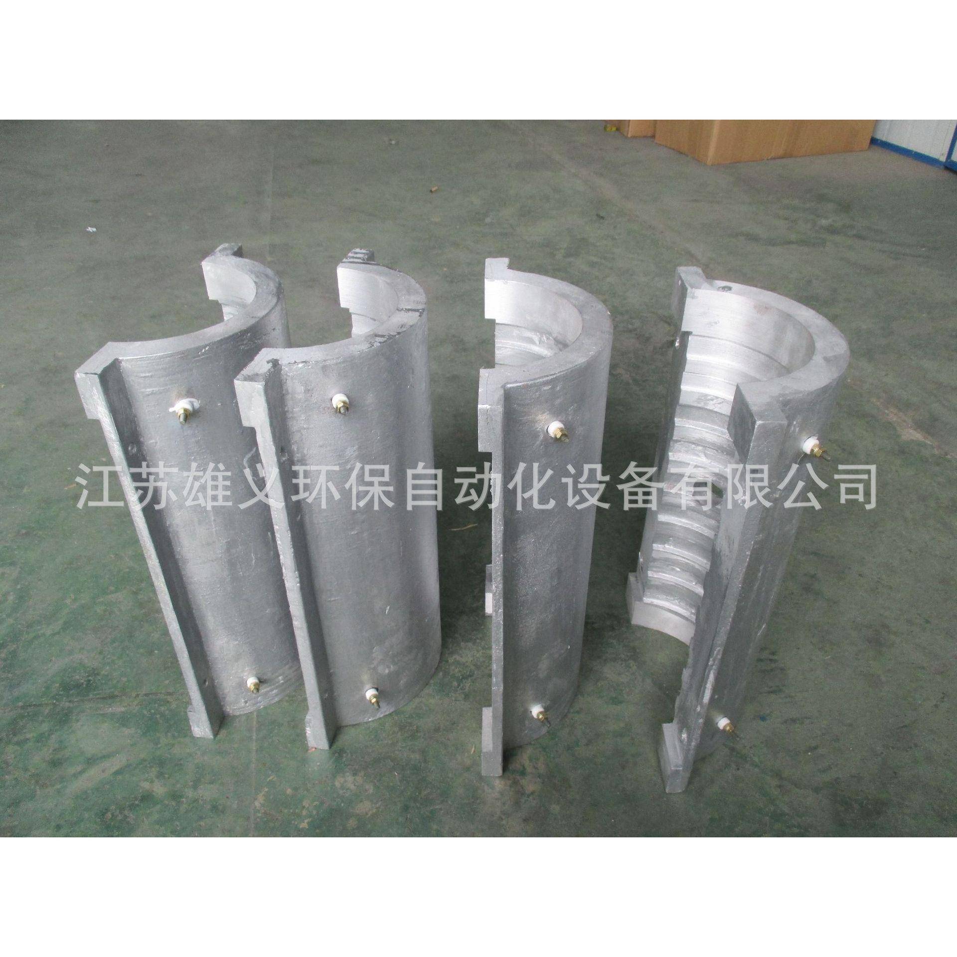 实体工厂根据要求设铸铝加计热XY-JRQ-0可圈化工行用电加业热圈