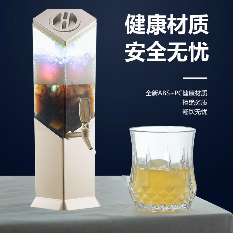 2100酒充款七电彩酒吧专用啤酒桶炮大容量网红扎啤灯桶容器可乐桶