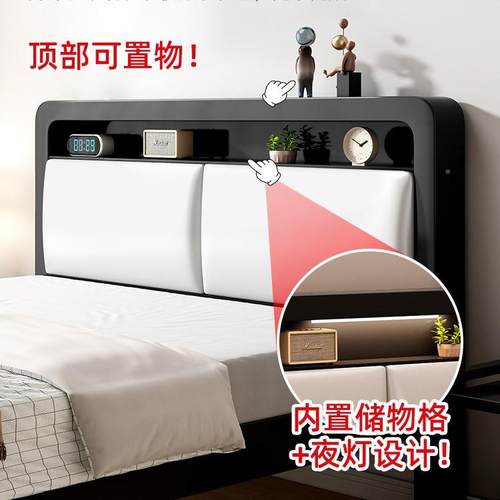 铁艺KSL-R001床用双人床家1米单8加粗加厚铁床不锈钢人床架铁架床