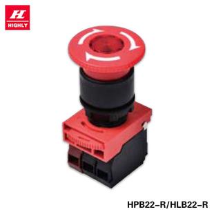 原装 K自开锁ROF急按钮B关HLB2 HIG停HLY海立22MM开孔紧急开关HP22