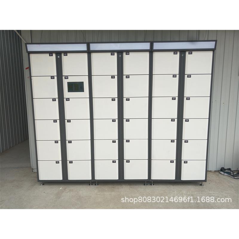 扬636州智能红外条K码寄存柜存包柜/储/物柜/T电影院酒吧V贵重物