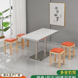 实木商用岩985板餐堂桌椅组合快食餐厅桌椅连锁小吃店餐桌凳店子