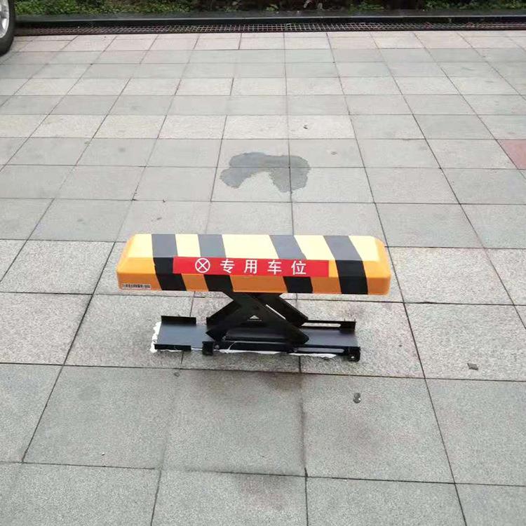 控X型专用车位锁汽车遥地锁动自升降锁智能结X型-1实防锈厂现家货