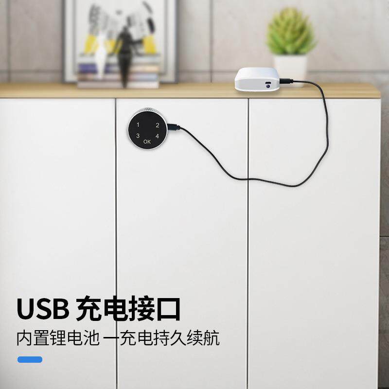 智能办公桌抽屉锁锁锁铁皮柜门电子密码指纹用文件柜子锁618889通