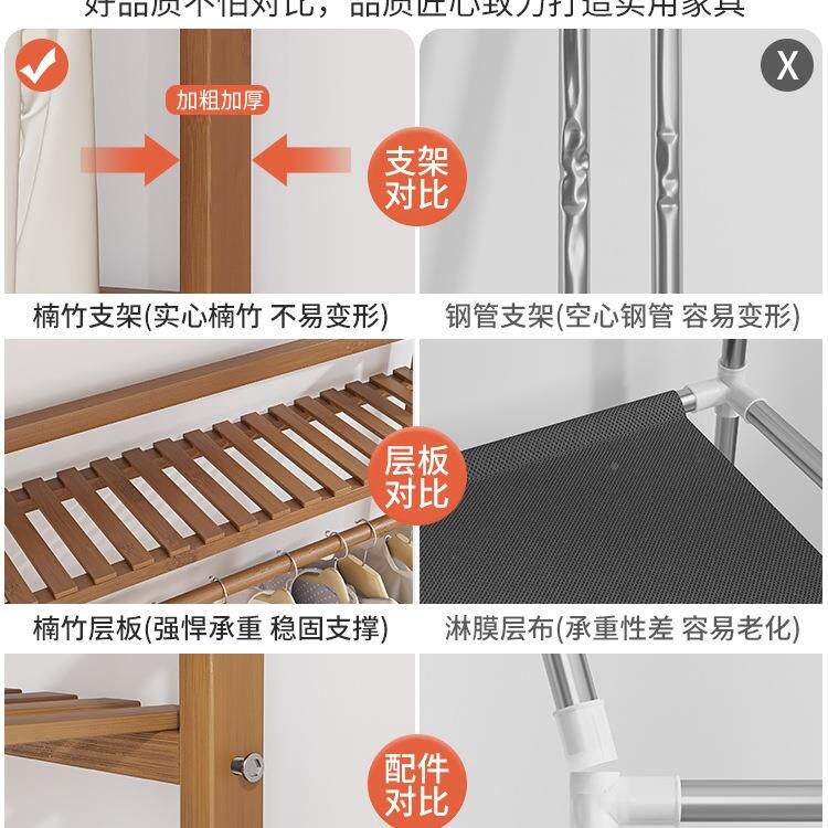 用组装衣橱987木衣服柜子简易衣实储物家收纳儿童卧室小房柜间出