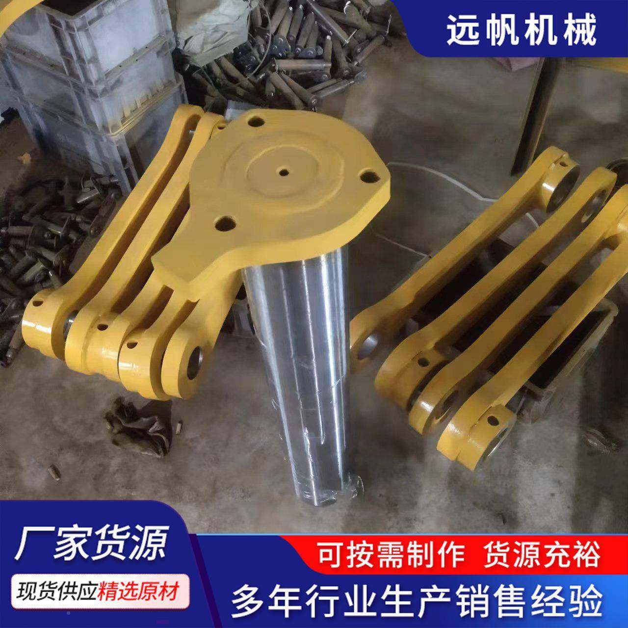 工直程机械338配件0掘机固定轴PC80挖铲斗销轴生产厂家现货发衬套