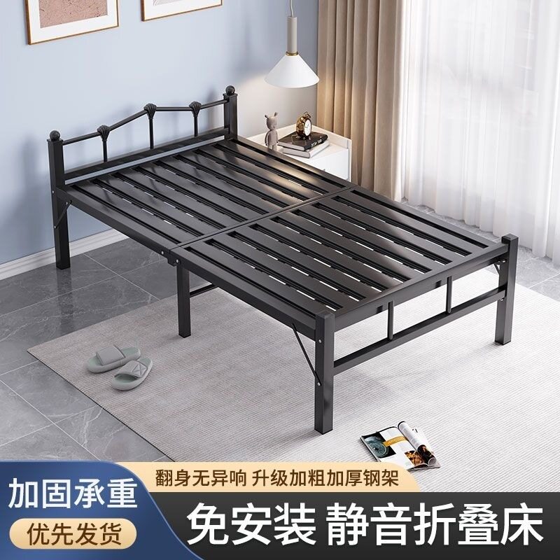 折叠床单人床双人床家用经济型成人铁床钢丝床出租屋简易床午休床