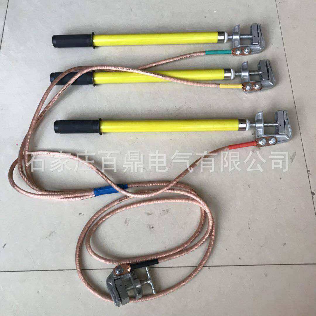 接地线带口式螺旋接地OXV棒米3根*110kv高压m接地平线25m2百鼎