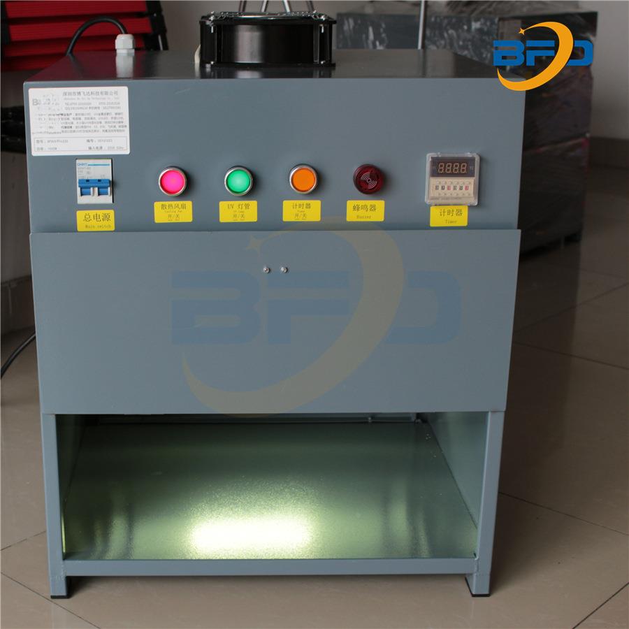 立w体式uv固化箱8/多面uv固化00w10002000w1/457uv烤箱kw