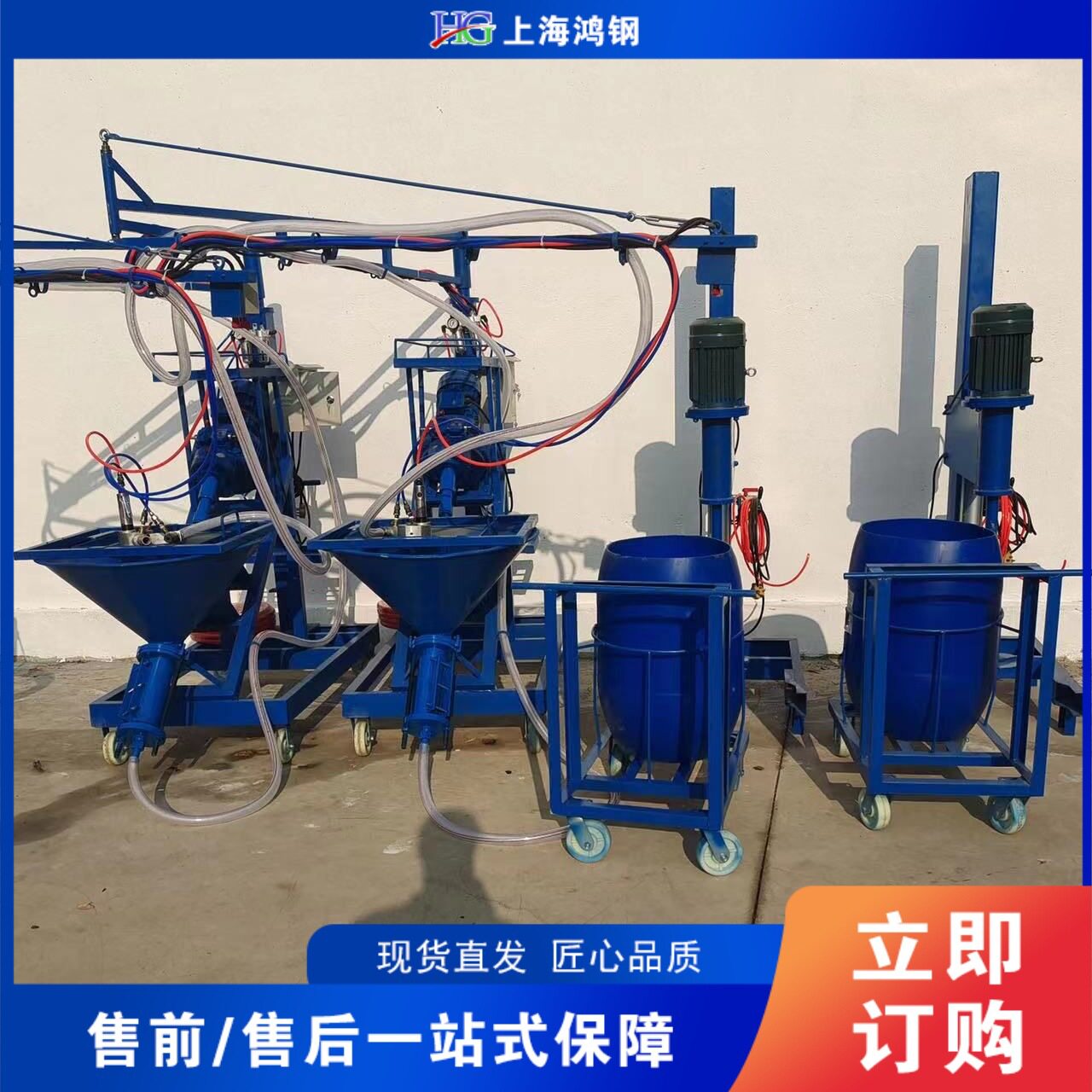 外墙装饰 GRC 喷涂机 玻璃纤维水泥喷射机 别墅外墙浮雕喷浆机