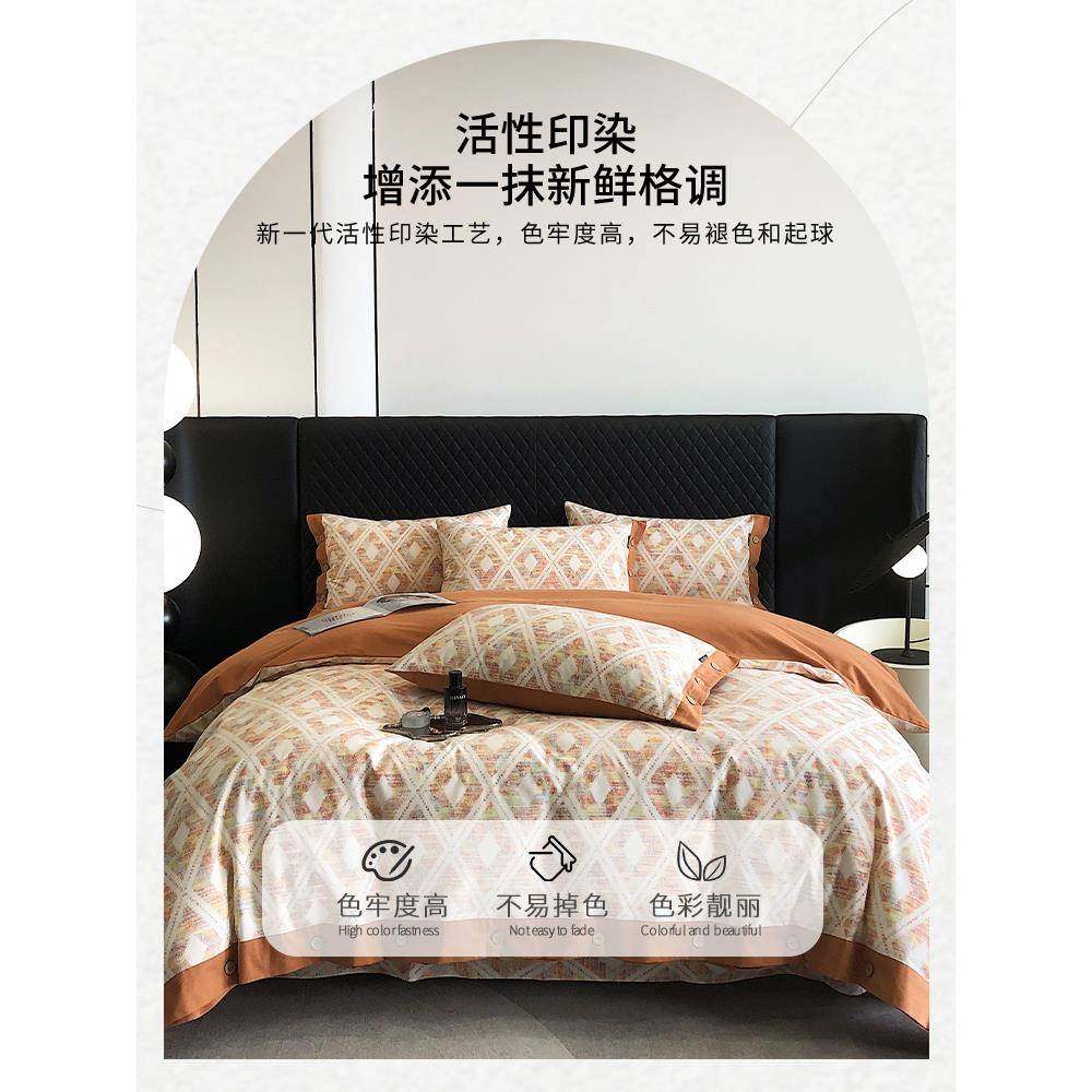 秋冬季人全棉磨毛床式652上四件套加厚保暖纯棉美复古双床单套被