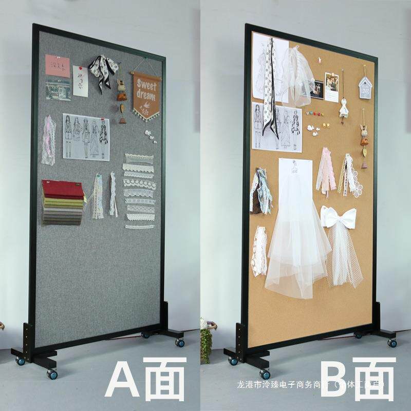 落地屏风软板照片立式移动告支架愿景板MOG公栏木灵感板展示墙板
