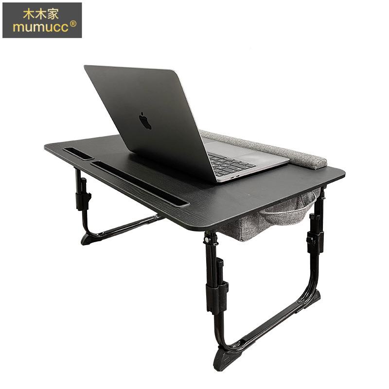 大mumucc折电脑桌床上桌子便膝携笔记本上桌升降电脑床上电叠脑桌