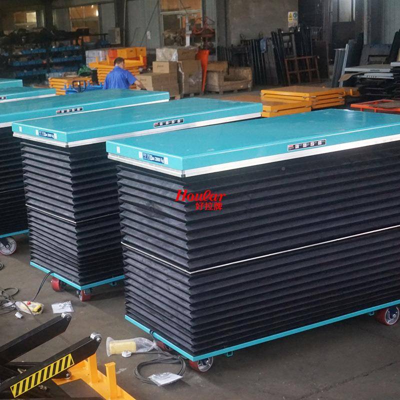 holaur好地埋式升降平台带风琴罩防固护罩拉定式非标定制升降机电