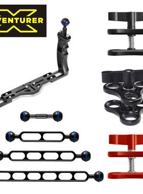 探险家3/6配/轻9/1寸2铝合金潜水灯臂抗磨损球RAF头YS头蝴蝶夹件