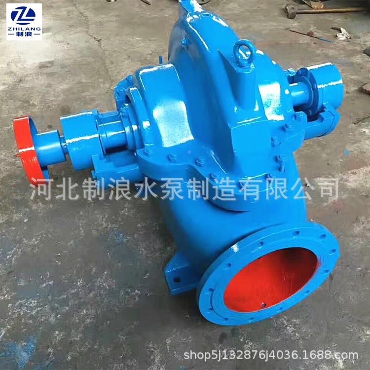 SH离心双吸泵卧35式工0350S-16AS-16A蜗壳式双吸泵铸铁增压泵业水