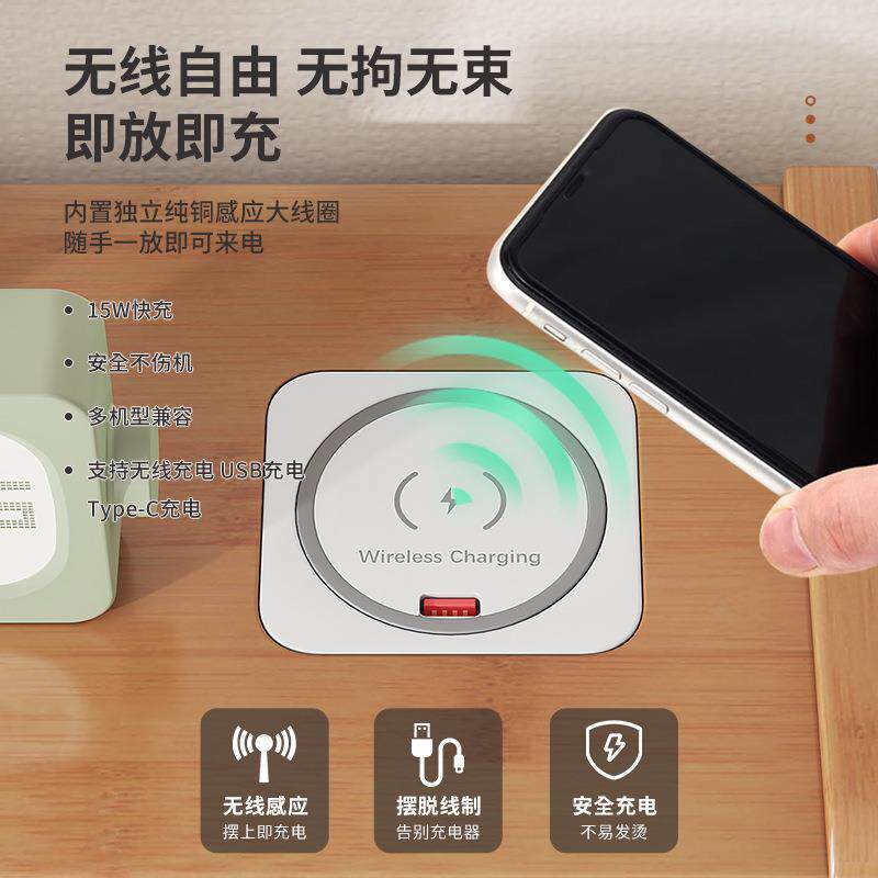超窄楠竹头FEH柜多能简易约卧室床边床柜简床头储物柜带功智能无