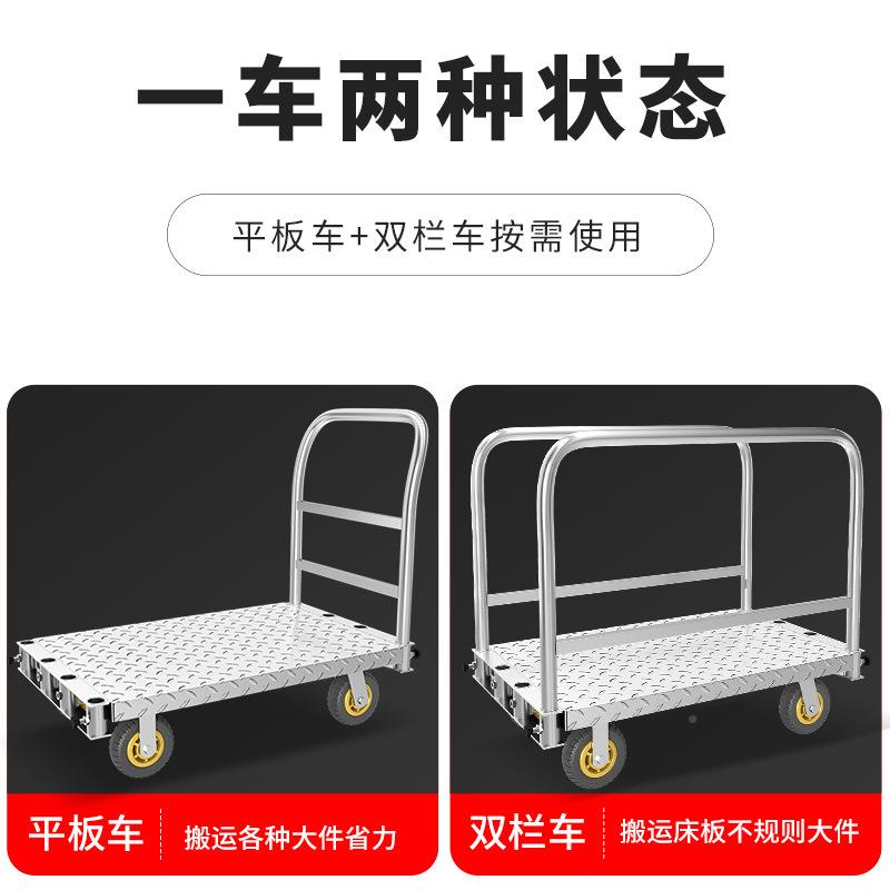 重型两拉用平板板车拉布车布匹拖车台推车卷材手推搬运台舞SNN车