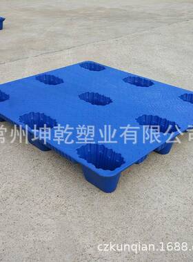 大规格尺寸双面托塑盘1412料托托盘1400*1210/1111200*150货架盘