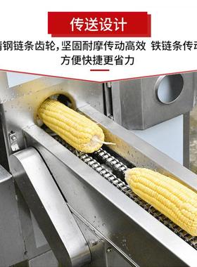 旭玉众商用自动输送玉米米脱LPX粒机甜玉鲜米粘玉米一体机脱粒机