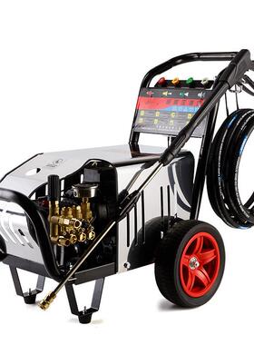 猫压清黑机洗车2200机大功率2洗20v380v洗地机水泵洗车商用水高抢