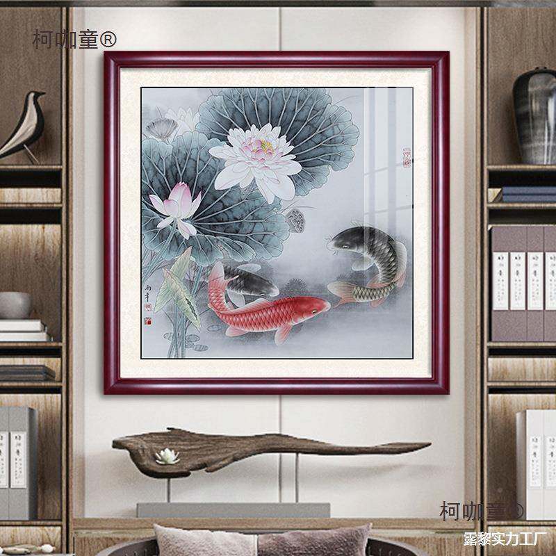 新中式荷餐花鲤丹图入鱼户玄关装柯咖童饰画客厅厅挂画牡花走廊卧