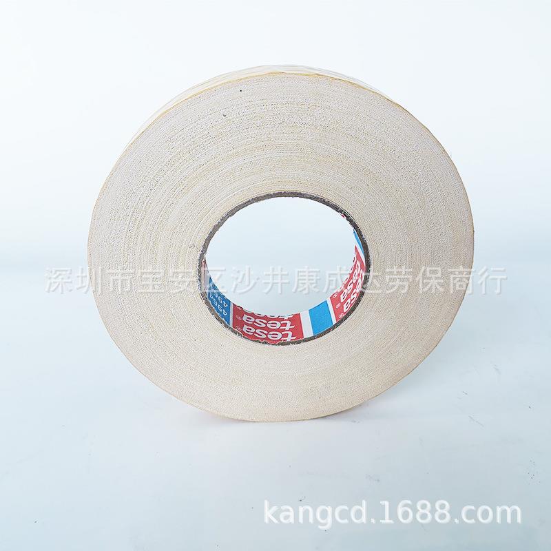 德莎t无esa胶4964964地毯织物拼4接地暖墙暖安装残胶双面胶布基带