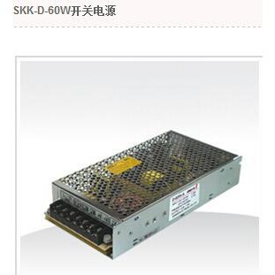 双组开电源60W明LED监控照安防电源输出5VSKK-60A/关12V24VPK明纬