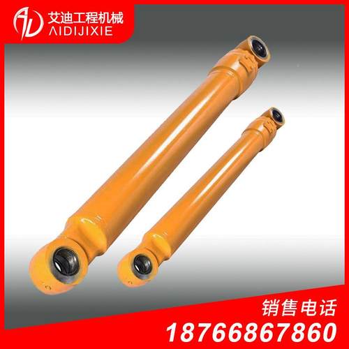 定E345挖掘机铲斗油缸大臂AAL油缸总成质量稳价格优惠