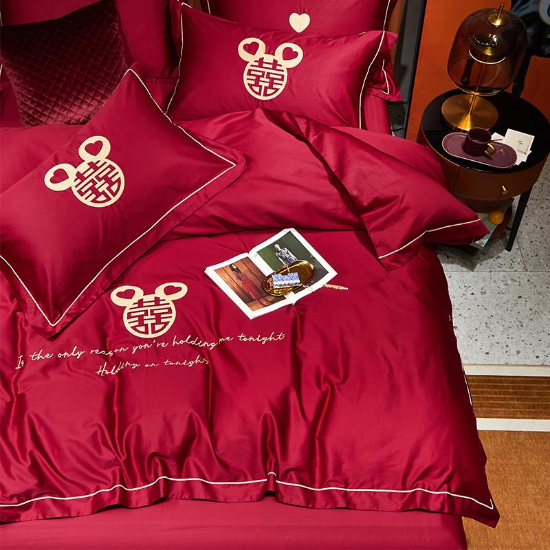 A6L时尚式婚庆红四件套60支295长绒棉中贡缎刺绣大床被套单结婚