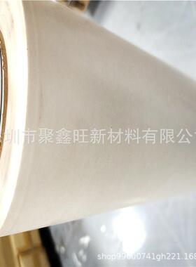 IC612DF-100T胶带亚克力双D8面胶电子显示屏面板框架粘合736双面