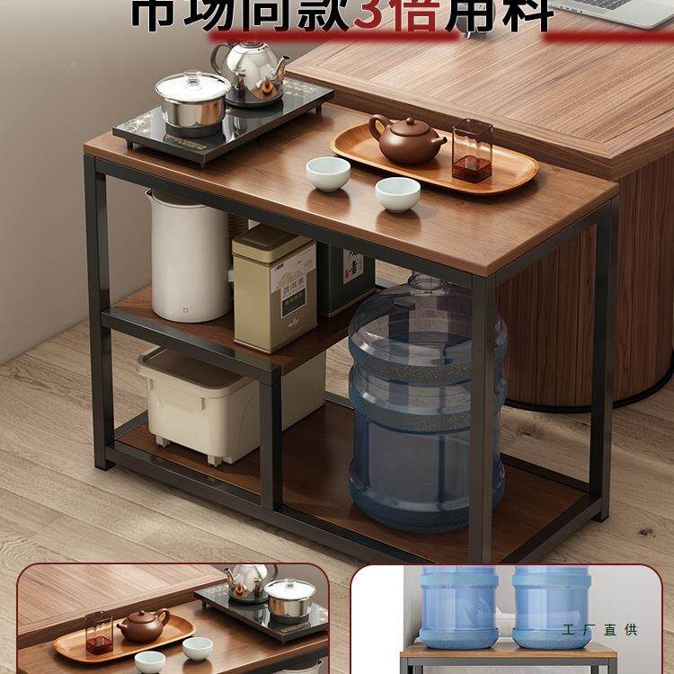 小茶桌子简茶985易茶台物架可移动家用几小桌现代小户型茶水置柜