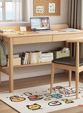 实木儿学习桌小型小学生桌户写字童桌卧OYV室床头桌简约书电脑桌
