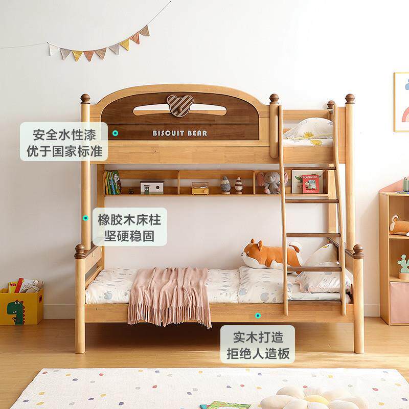 Fls儿童上全下床高低床EU-98732实木双层滑床子母床女孩城梯堡树
