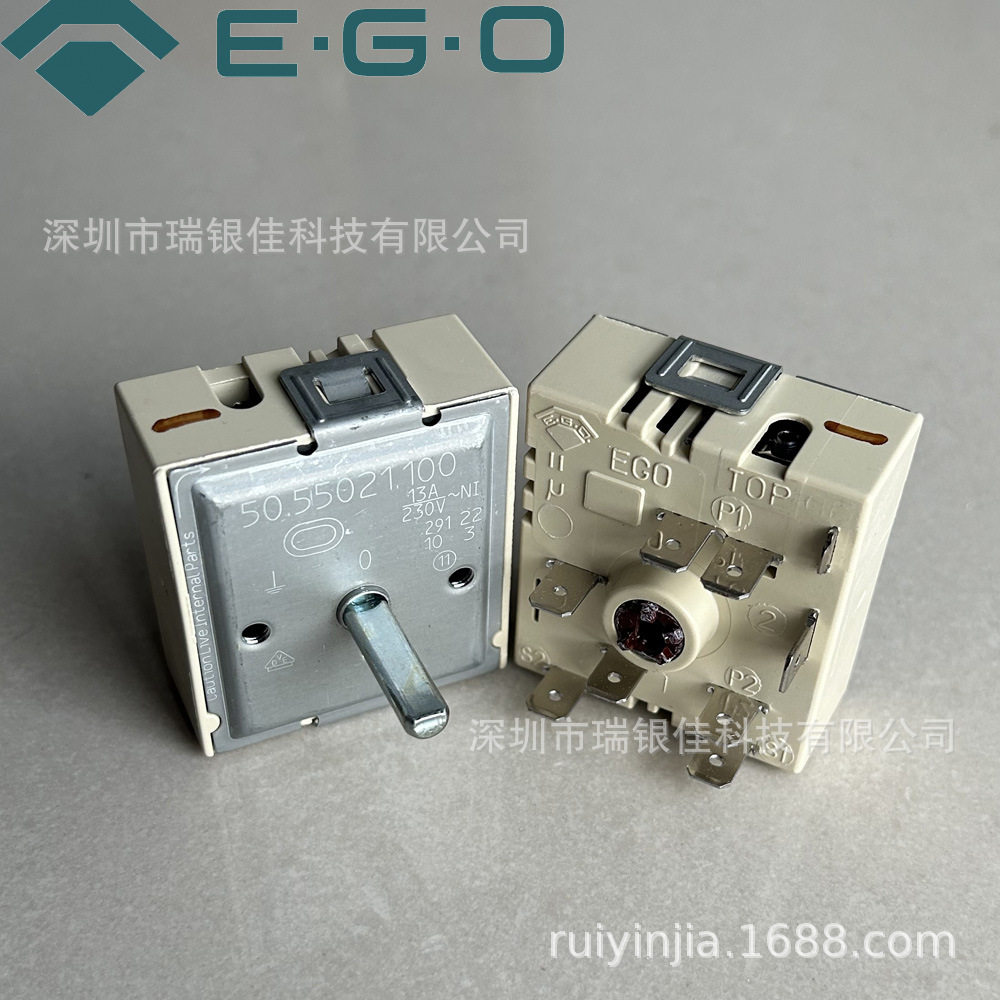 德国EGO电陶炉开关 双圈米技炉温控 双环无极比例器 50.55021.100