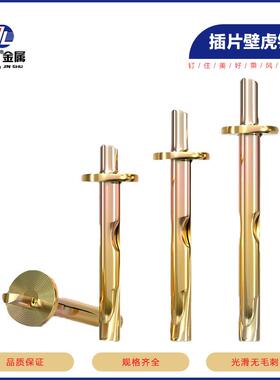 钉朗吊680顶门窗护栏*插片壁虎钉二片式膨胀螺丝M敲6*40M650M钉6*