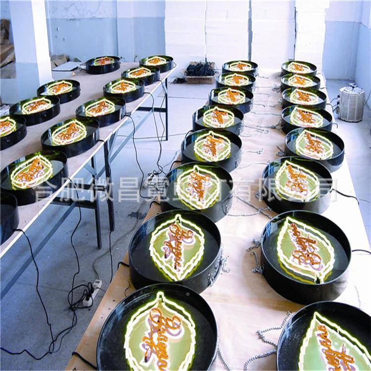 专业家厂制LS007作玻璃管霓虹灯品霓虹灯招牌装装饰标牌酒吧修灯