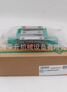 INA直线轴承KWVE2-B，KWVE525-B-530LKWVE2，-B-N，KWVE25-B-NL轴