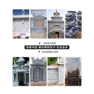 雕刻工具数控机石材自动大泡理石墓碑RJN砖影雕雕金属铝发陶瓷cn