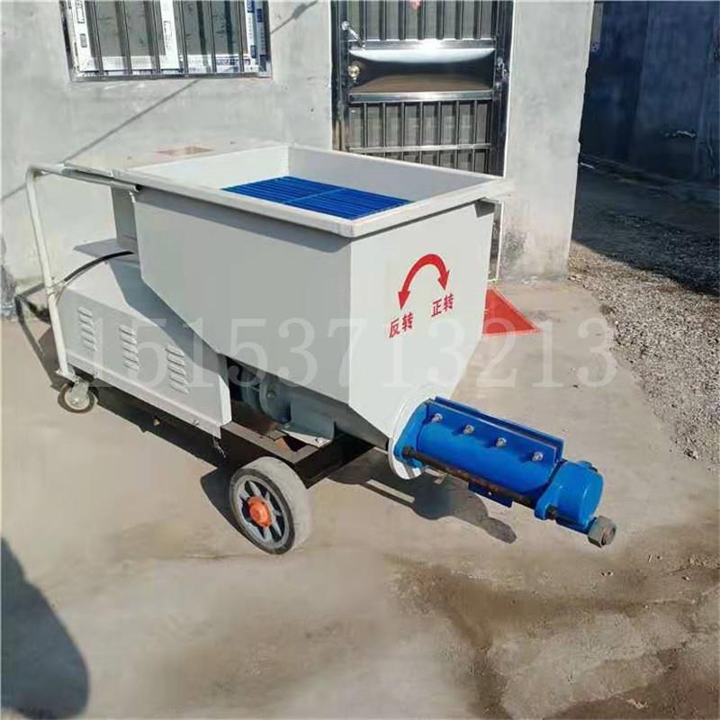 螺杆式砂浆灌浆泵锚杆浆型高小压浆GS20水泥砂浆注机螺旋式砂注浆