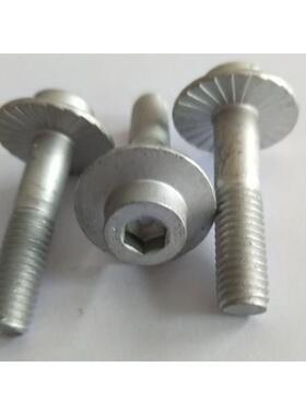 *内六角GSI圆柱头机0螺钉GB7M835