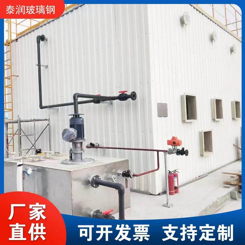 玻璃钢swcc生物除滤臭物滤池除箱臭成套设生备活性炭过箱