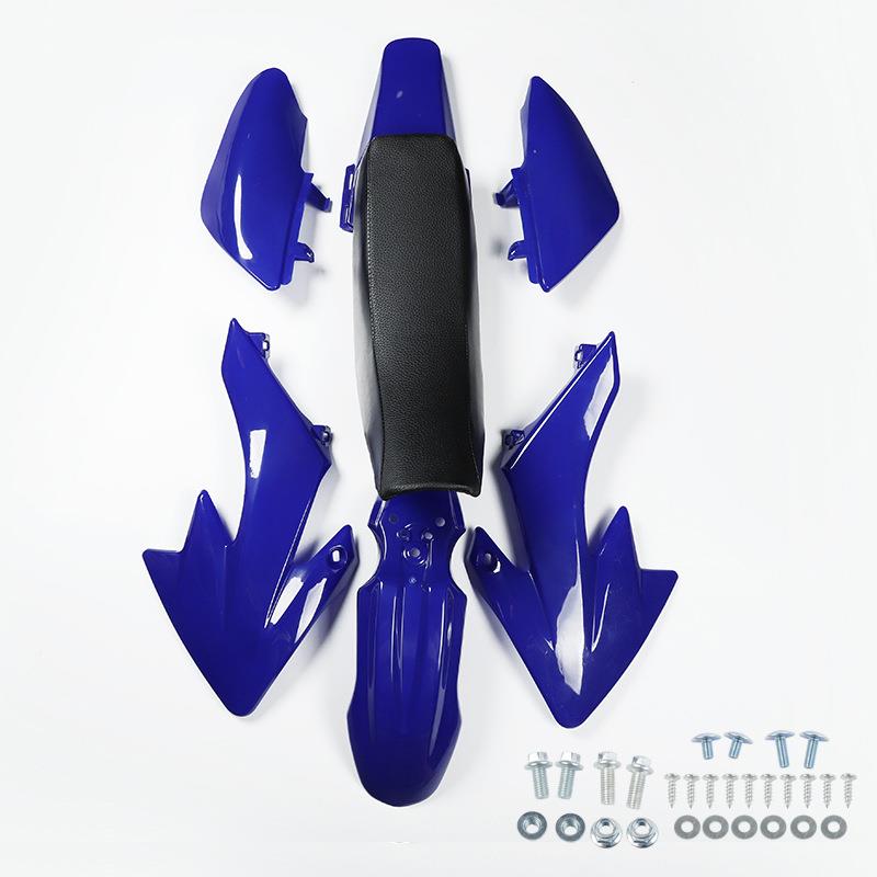 小飞鹰越野摩拖塑无CRF50件50田小越野车自行车外壳本带车座垫座