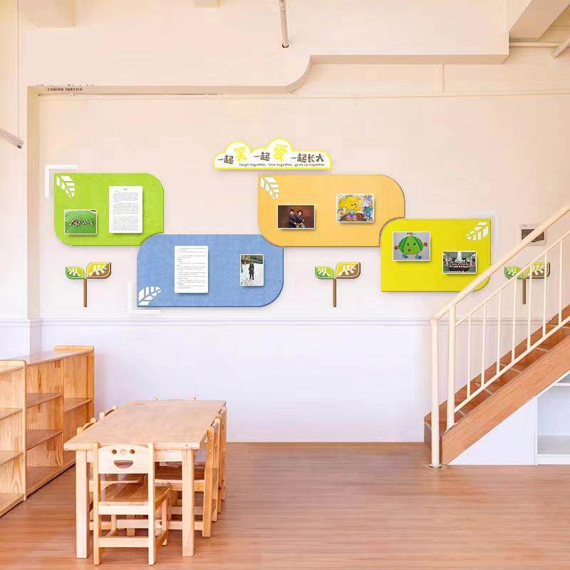 幼儿园照主题墙毛毡板墙贴装饰木软板展示公板告EFX栏自粘作品片