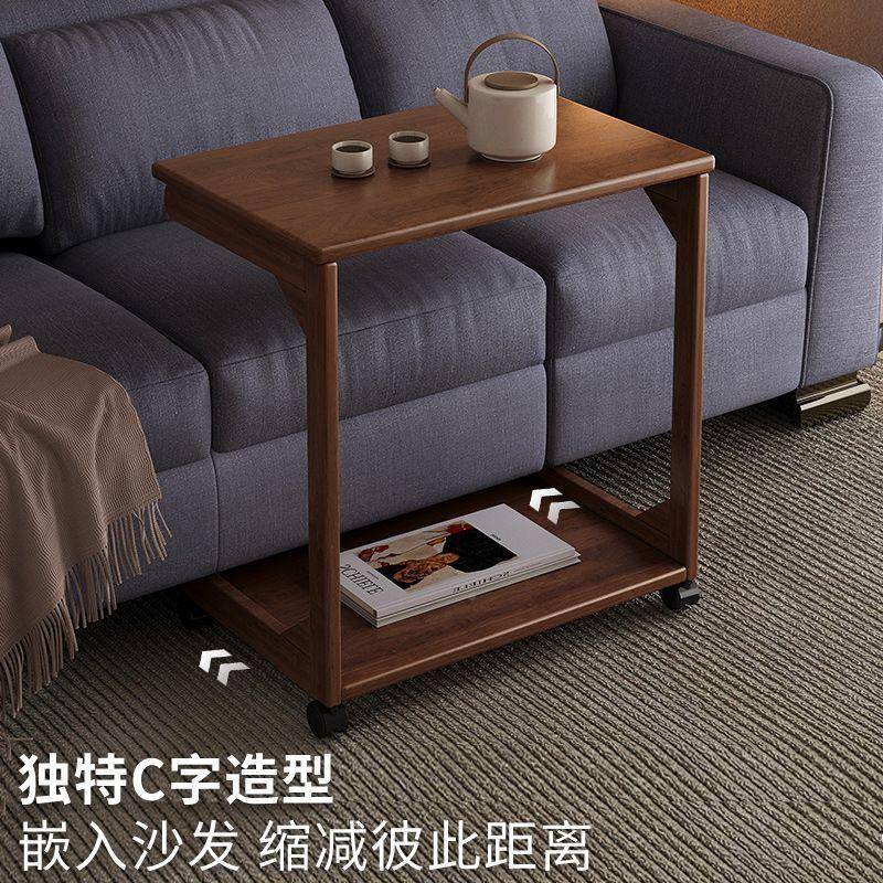 发几可移动头桌子带轮侧边柜沙家用边床客厅小户型XWX实木小茶几