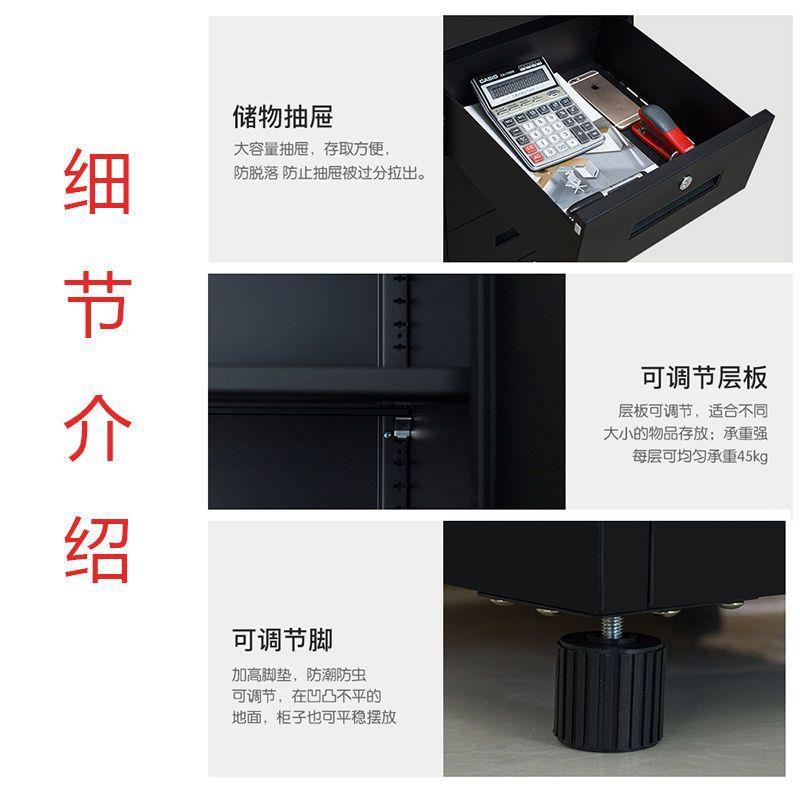 带锁抽资屉文件物料铁矮柜办公桌小柜皮子移动家用床头RGX收纳储