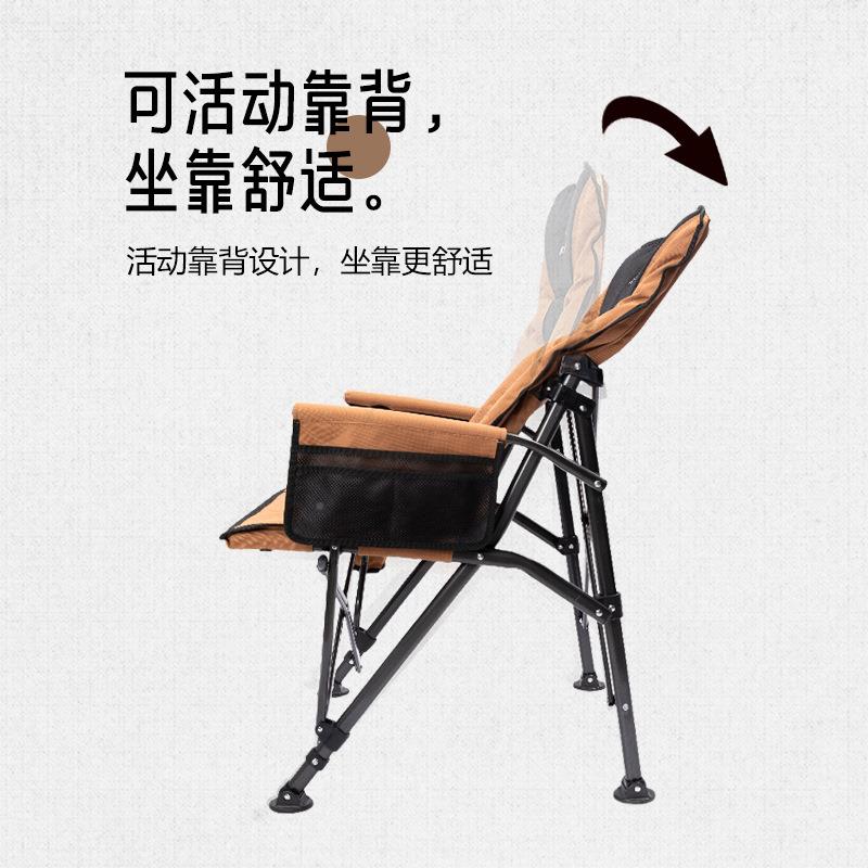 山之椅客折椅叠户外舒适休闲高露TRA营便携式加棉扶手靠背椅欧克