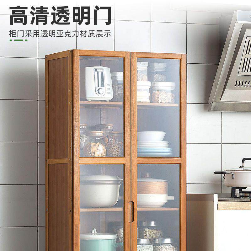 日型餐边柜小尺寸式厨见详情房置物架子储物柜墙客厅靠家用小户茶