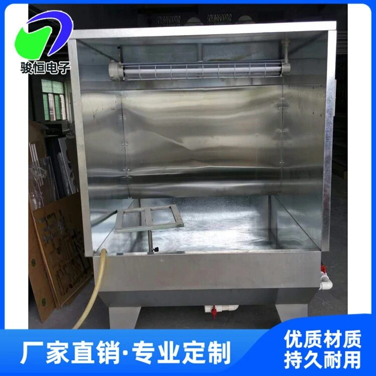 厂家直供喷漆房不锈钢水帘柜喷涂水帘柜喷漆台五金喷油除尘柜